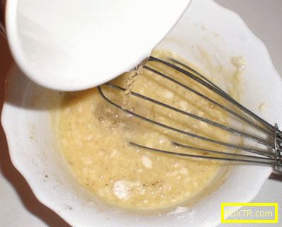 Патладжан в тесто, рецепта с снимка