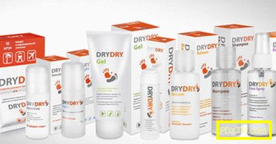 Dry dry е тайната на вашето безумие!