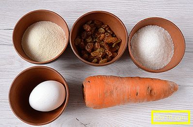 Морков готвене: ярки и вкусни, почти като торта! авторската