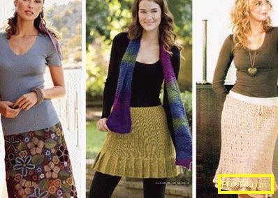 С какво да носите плетена пола с различни дължини и форми?