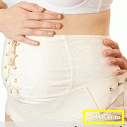 Как правилно да носите превръзка за бременни жени? Как правилно да носите постнатална превръзка?