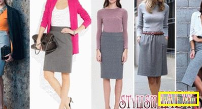 С какво да носите сива пола: снимки на модерни комбинации