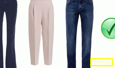 Как да изберем подходящите панталони и техния размер