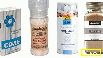 Каква е най-здравата сол?