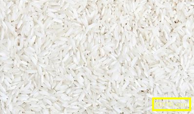 Ден на разтоварване на ориз