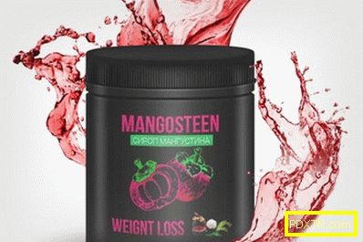 Сироп мангостан в борбата с наднорменото тегло
