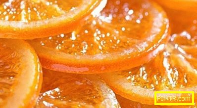 Оранжеви резени