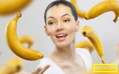 Банан диета за отслабване