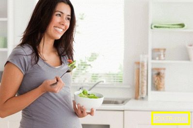 Диета по време на бременност 2 триместър: меню за една
