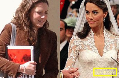 Диета принцеса кейт мидълтън: преди сватбата и след