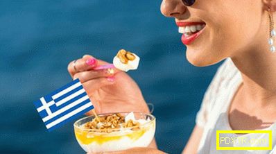 Как да отслабнете на гръцката диета?