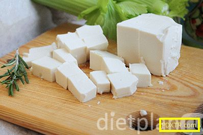 Целина и сирене тофу тофу