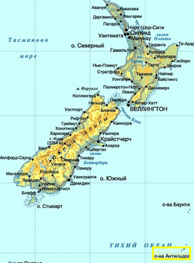 Нова зеландия - почивка, забележителности, време, кухня,