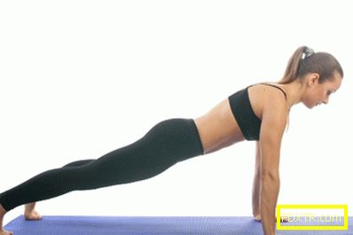 Йога упражнения за отслабване - начинаещи: описание на