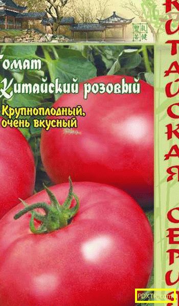 Най-добрите сортове домати за сибир. преглед на най-добрите