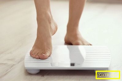 Нулиране на теглото