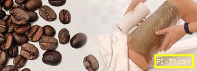 Кафе опаковка за отслабване: по-фините точки от процедурата