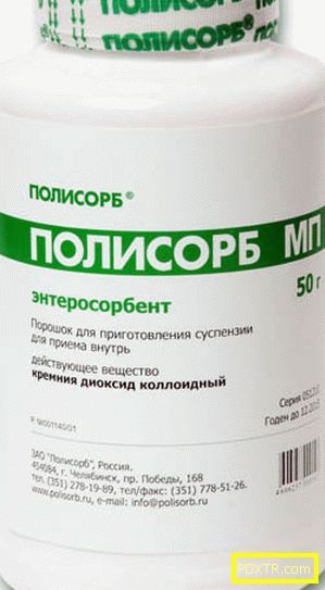 Adsorbent polysorb - за отслабване и кожа