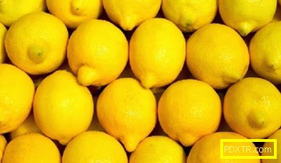Зрели лимони
