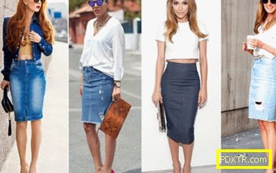 С какво да носите пола на деним: от градски стил до