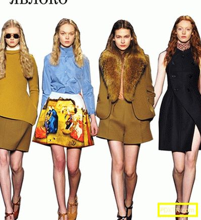 Модни тенденции от пролетта - лятото на 2016 - бански