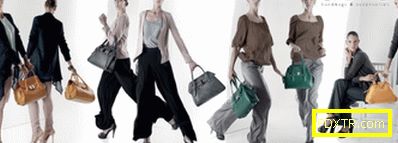 Cromia модни чанти: разнообразие от модели