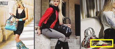 Чанти за жени gilda tonelli - високотехнологична и топлината