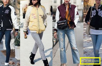 Jacket bomber - безспорна тенденция на модния сезон