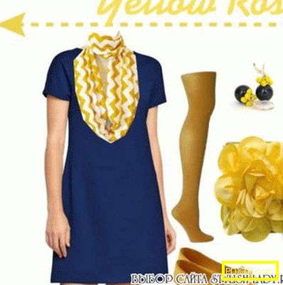 Какво да носите в жълто чорапогащник, снимка