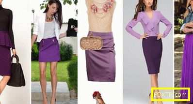 Тенденцията на сезона - лилава пола и блуза!