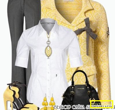 С какво да носиш жълто яке, снимка
