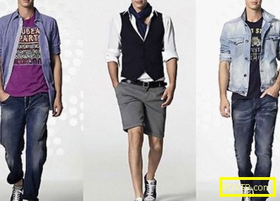 Модни облекла за момчета за възрастни
