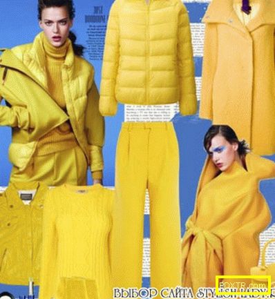 С какво да носите жълто яке, снимка