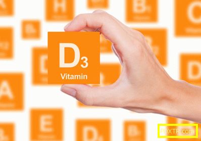 Къде се съдържа витамин d?