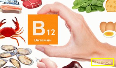 Какви храни съдържат витамини a, b, c, d, e?