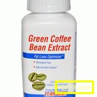 Зелено кафе и хлорогенна киселина - купувайте и отслабвайте